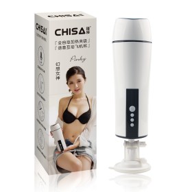 Masturbator sa vibracijom Marvelous CN 102687469